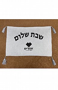 כיסוי חלה פשתן כיסוי חלה פשתן