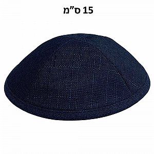כיפה פשתן כחול כהה- ילדים (15 ס"מ) כיפה פשתן כחול כהה- ילדים (15 ס"מ)
