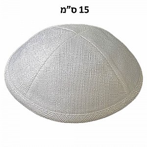 כיפה פשתן נצנץ- ילדים (15 ס"מ) כיפה פשתן נצנץ- ילדים (15 ס"מ)