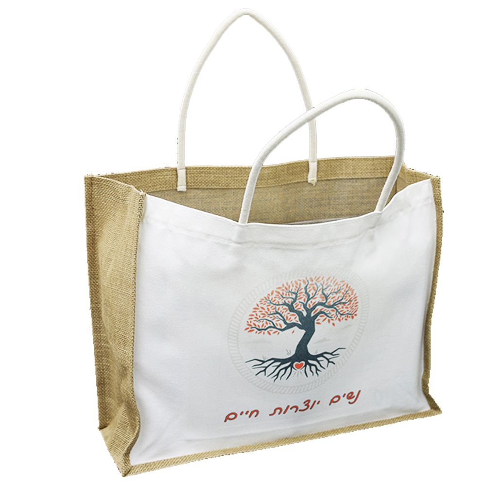 תיק יוטה גדול+קנבס 340 גרם תיק יוטה גדול+קנבס 340 גרם